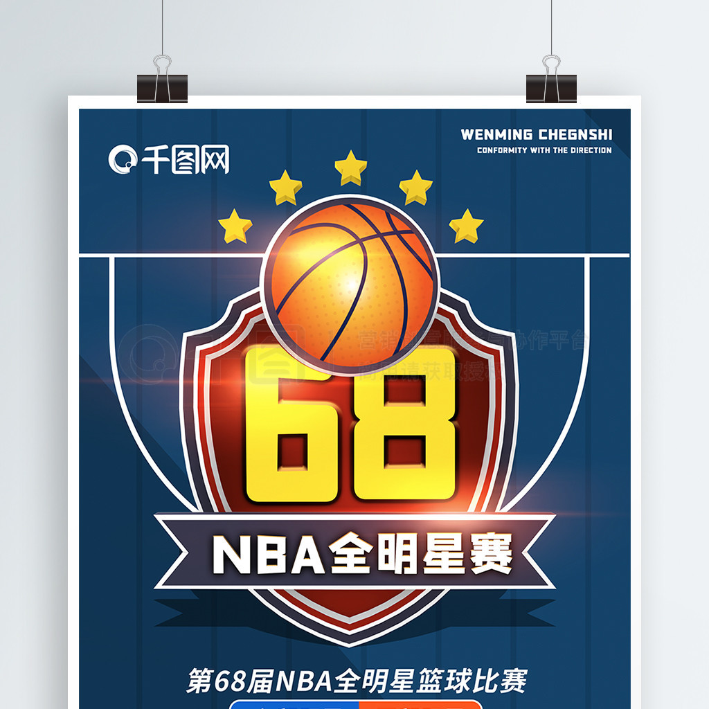 表现差异