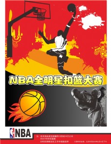 在指挥防守