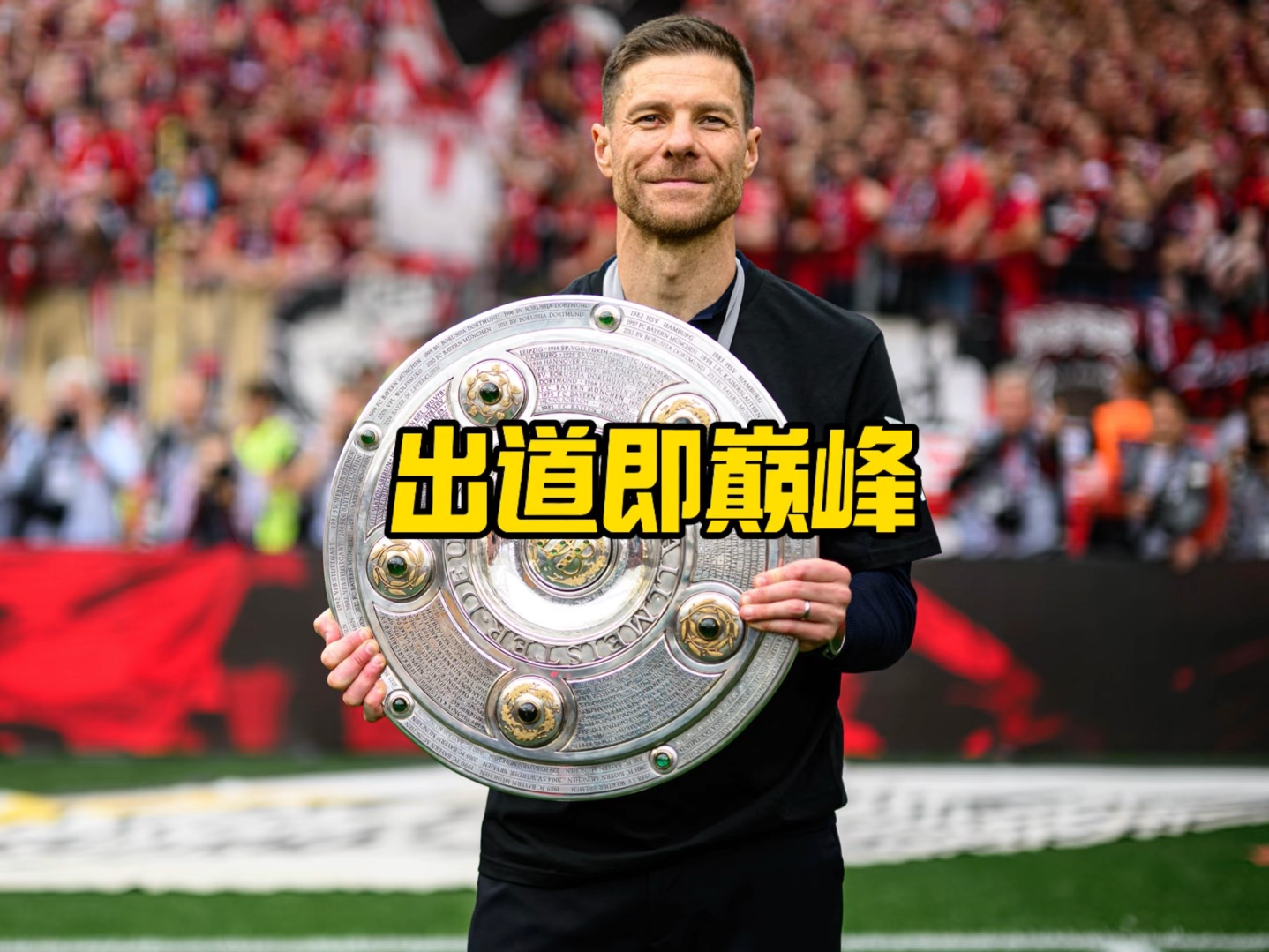 手机官网